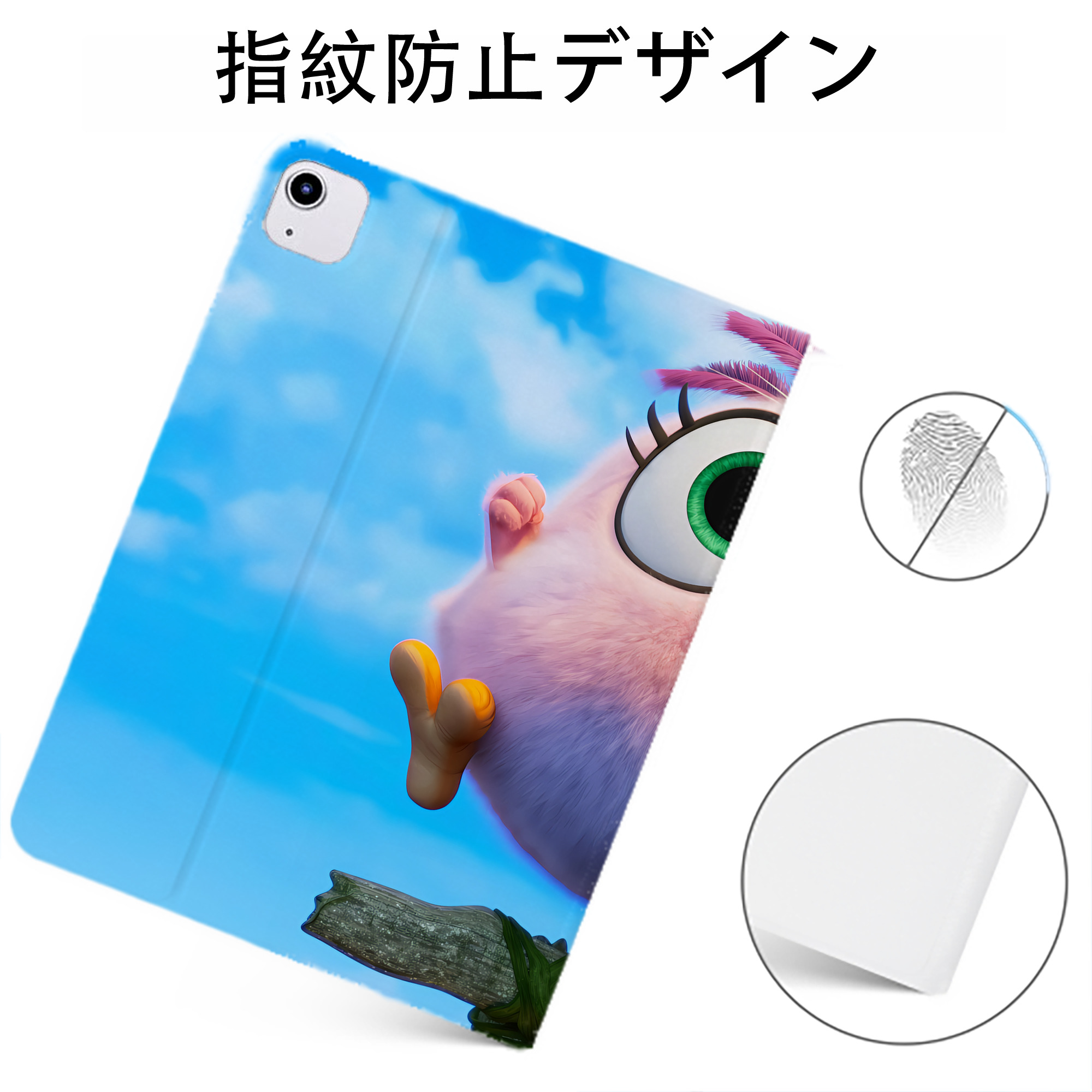 （画像用） Angry Birds アングリーバード IPadケース ペンホルダー付き ブックスタイルデザイン